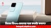 Vivo Phones: ভিভো ভি৩০ ফোনের দাম কমল দেশে, এখন কত কমে কোথা থেকে কেনা যাবে?