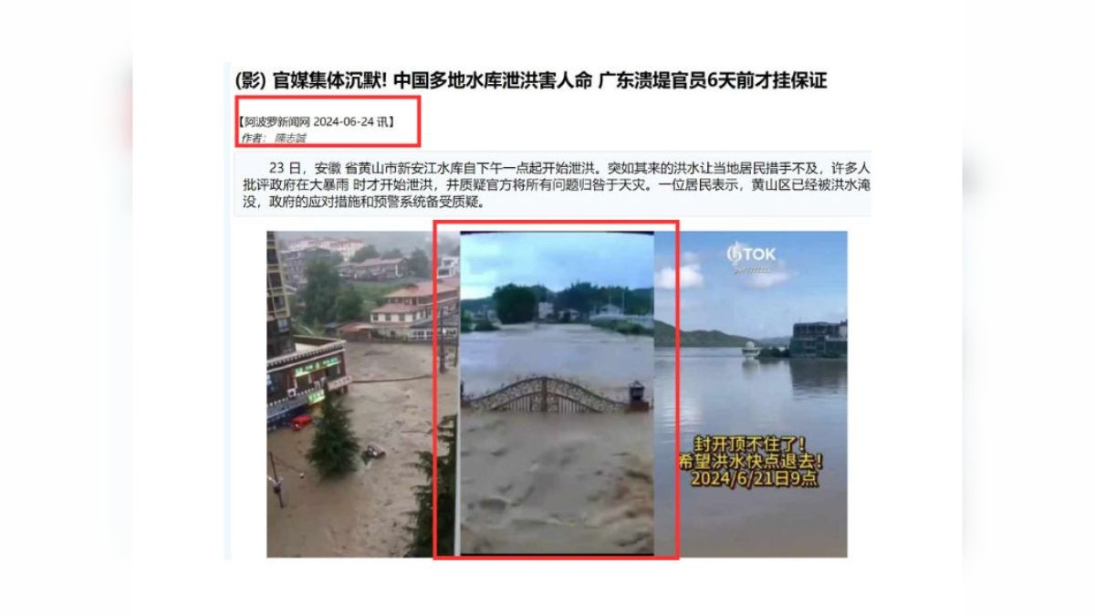 Fact Check: Timelapse Of Flash Flood In China Shared As Recent Landslides In Kerala's Wayanad