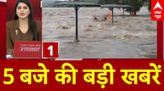 Top News | Flood News | Waqf Board Amendment Bill | Olympic 2024 | Ayodhya Case | Rahul Gandhi | ABP NEWS