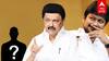 TN Cabinet Reshuffle | தேதி குறித்த ஸ்டாலின்! சிக்கலில் சீனியர்கள்? அறிவாலயம் EXCLUSIVE