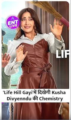 Life Hill Gayi: Kusha Kapila, Munna Bhaiya aka Divyenndu, Mukti Mohan, Bhagyashree, Aarushi Nishank