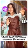 Life Hill Gayi:  Kusha Kapila, Munna Bhaiya aka Divyenndu, Mukti Mohan, Bhagyashree, Aarushi Nishank