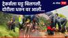 ट्रेकर्सला घट्ट बिलगली, दोरीला धरुन वर आली; पुण्यातील तरुणी 100 फूट दरीत पडली, सुदैवाने बचावली