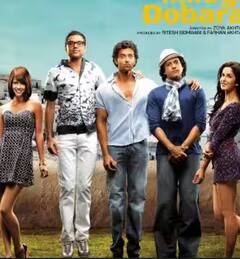 Friendship Day Special: शोलेपासून ते डियर जिंदगीपर्यंत, मैत्रीचं निखळ नातं सांगणारे हे दमदार चित्रपट पाहिलेत का?