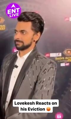 Lovekesh Kataria ने क्यों बताया अपने Eviction को घरवालों की साजिश?
