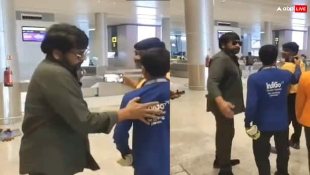 chiranjeevi pushed his fan at airport netizens trolled actor watch Video मेगास्टार चिरंजीवी ने फैन को एयरपोर्ट पर दिया धक्का, जमकर ट्रोल हो रहे एक्टर, देखें वीडियो