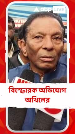 'বন দফতরের লোকেরা টাকা নিয়ে দোকান বসিয়েছে', বিস্ফোরক অভিযোগ অখিলের