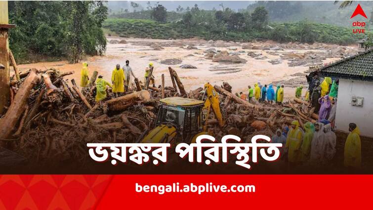 Kerala Wayanad Landslide Death Toll rises Oppositions asks where is PM Narendra Modi Wayanad Landslide: কেরলে মৃত্যুসংখ্যা ৪০০ ছুঁইছুঁই, প্রধানমন্ত্রী কোথায়? প্রশ্ন বিরোধীদের