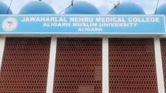 AMU मेडिकल कॉलेज में हिंदुओं के साथ होता है भेदभाव, सांसद के दावे पर प्रिंसिपल की प्रतिक्रिया