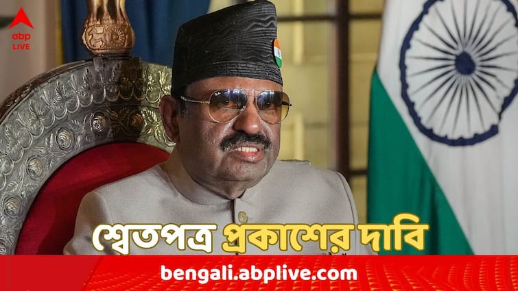 West Bengal Governor CV Ananda Bose expressed concern over West Bengal Economy and asked for white paper Governor on West Bengal Economy: 'ভেঙে পড়েছে পশ্চিমবঙ্গের অর্থনীতি', শ্বেতপত্র প্রকাশের দাবি জানালেন রাজ্যপাল !