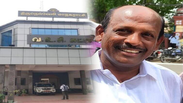 Tirunelveli Corporation Mayor Election Today Who will be sworn in? ஒருமித்த குரலாக போட்டியின்றி வெற்றிபெறவிருக்கும் நெல்லையின் புதிய மேயர்...!  யார் இந்த ராமகிருஷ்ணன்?