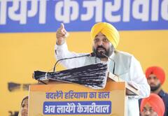 Bhagwant Mann: 'ਪੰਜਾਬ 'ਚ ਤਾਂ ਭ੍ਰਿਸ਼ਟਾਚਾਰੀ ਅੰਦਰ ਨੇ, ਹੁਣ ਹਰਿਆਣੇ ਵਾਲਿਓ ਤੁਸੀਂ ਬੱਸ ਸਾਨੂੰ ਮੌਕਾ ਦਿਓ ਫਿਰ ਦੇਖਿਓ.....'