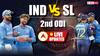 IND vs SL 2nd ODI: रोमांचक मुकाबले में श्रीलंका ने 32 रनों से जीता मैच, भारत को बुरी तरह हराया