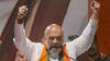 Amit Shah: 2029 లోక్‌సభ ఎన్నికల ఫలితాలపై అమిత్ షా సంచలన అంచనాలు, అదే నిజమవుతుందా?