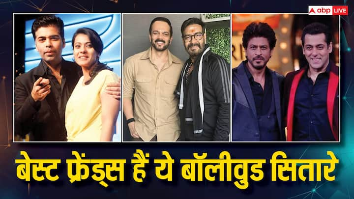 Bollywood Stars are best Buddy: दोस्ती दुनिया का सबसे खूबसूरत रिश्ता होती है जिसे हम चुनते हैं. फिल्मी सितारों के भी खास दोस्त हैं जिनके साथ वो दोस्ती सालों से निभा रहे हैं और एक-दूसरे के साथ हैं.