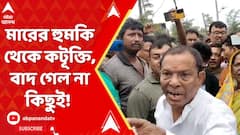 AkhilGiri:সমুদ্র সৈকত দখলমুক্ত করতে যাওয়ায় দল নিয়ে চড়াও!অখিলের শাসানির মুখেও অনড় মহিলা রেঞ্চঅফিসার