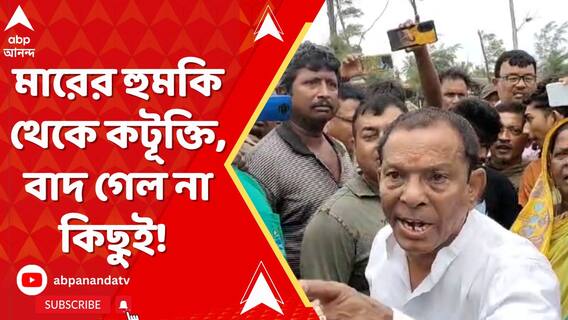 সমুদ্র সৈকত দখলমুক্ত করতে যাওয়ায় দল নিয়ে চড়াও!অখিলের শাসানির মুখেও অনড় মহিলা রেঞ্চঅফিসার