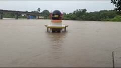 Navsari Rain: નવસારી જિલ્લામાં ભારે વરસાદ, નદીઓમાં પૂરની સ્થિતિ, તડકેશ્વર મહાદેવ મંદિર પાણીમાં ગરકાવ