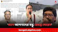 অবশ্যই এটা ম্যান মেড, ম্যান আপনাদের বন্ধু হেমন্ত সোরেন : বিস্ফোরক BJP নেতা জগন্নাথ