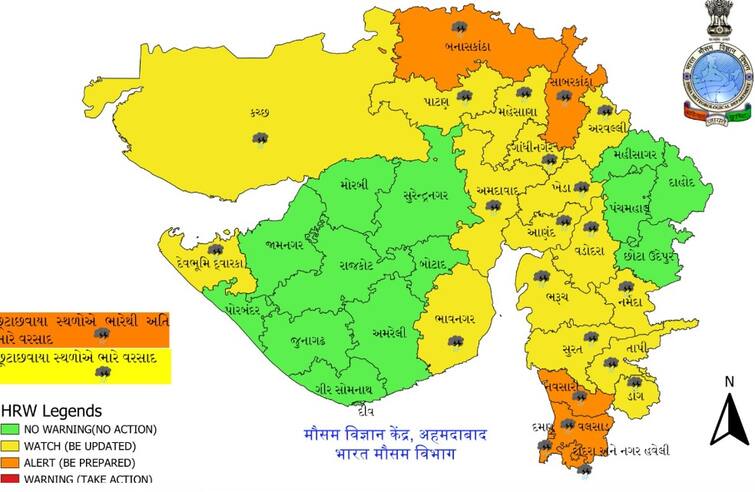 Rain forecast in state for next seven days  Gujarat Rain: રાજ્યમાં આગામી સાત દિવસ રહેશે વરસાદી માહોલ, જાણો હવામાન વિભાગની લેટેસ્ટ આગાહી