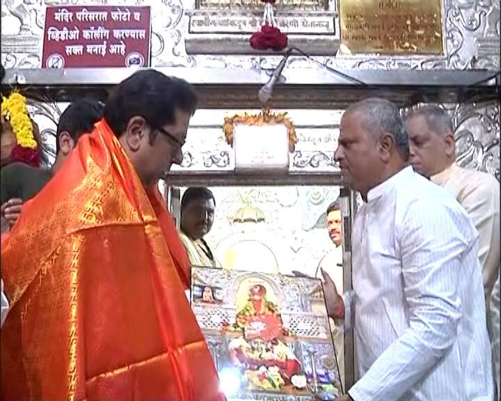 तर दुसरीकडे पंढरपूर विधानसभा मतदारसंघातून दिलीप धोत्रे (Dilip Dhotre) यांना उमेदावारी जाहीर केली.