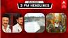 TN Headlines: தமிழ்நாட்டில் இதுவரை நடந்த முக்கிய நிகழ்வுகள் என்னென்ன? முக்கிய செய்திகளின் தொகுப்பு!