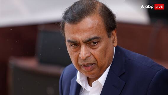 Fortune 500 List: फार्च्यून 500 लिस्ट में रिलायंस इंडस्ट्रीज का दबदबा कायम, टाटा मोटर्स ने मारी लंबी छलांग Fortune 500 List: फार्च्यून 500 लिस्ट में रिलायंस इंडस्ट्रीज का दबदबा कायम, टाटा मोटर्स ने मारी लंबी छलांग