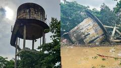 रायपुर में बारूद लगाकर पानी की टंकी को उड़ाया, शिक्षकों-छात्रों के लिए बनी थी जान की आफत, जानें वजह?