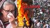 Bangladesh Violence Reason: 20 ஆண்டுகால பிரதமர் ஷேக் ஹசீனா ஒரே நொடியில் ராஜினாமா: வங்கதேச வன்முறைக்குக் காரணம் தெரியுமா?