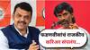 फडणवीसांचं राजकीय करिअर संपलंय, आता तू माझ्या नादी लागू नको; मनोज जरांगेंनी भाजपच्या नेत्याला झोडपलं