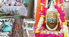 वर्ल्ड रिकॉर्ड बनाने का भी 'रिकॉर्ड' बना रहा MP! इस वजह से सुर्खियों में... टूटेगा न्यूयॉर्क का कीर्तिमान