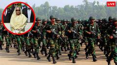 1975 के तख्तापलट में हुई पिता और भाइयों की हत्या, जानें शेख हसीना ने दूसरी बार कैसे दी मौत को मात