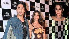 Bollywood Pics: ભાઇ આર્યન સાથે ઇવેન્ટમાં પહોંચી સુહાના ખાન, સિઝલિંગ લૂકથી લાઇમલાઇટ ચોરી ગઇ Nia Sharma