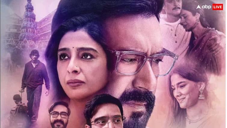 Auron Mein Kahan Dum Tha Box Office Collection Day 4 Ajay Devgn Tabu Film Fourth Day Monday Collection net in India AMKDT Box Office Collection Day 4: मंडे टेस्ट में बुरी तरह फेल हुई अजय देवगन की फिल्म, चार दिनों का कलेक्शन है शॉकिंग