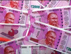 बँकेकडून कर्ज घेताना तुमची होऊ शकते 'अशी' फसवणूक, जाणून घ्या पैसे कसे वाचवायचे?