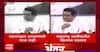 Zero Hour : महाराष्ट्रात आरक्षणाची गरज नाही, राज्य जातीपातीत खितपत पडलाय ABP Majha