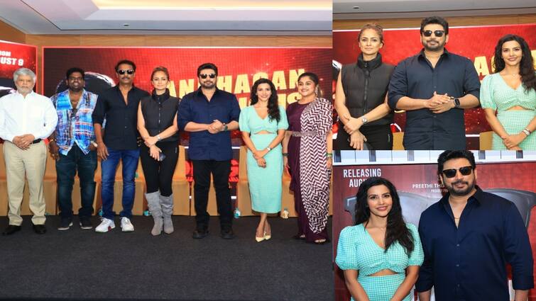 Andhagan press meet at chennai on sunday Prashanth Andhagan Press Meet: பிரசாந்துடன் 7வது படம்: 'அந்தகன்' முன்னோட்ட விழாவில் சிம்ரன் நெகிழ்ச்சி!
