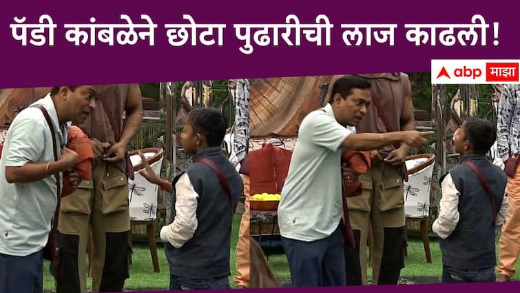 Paddy Kamble  angry on chhota pudhari Ghanshyam Darode in Bigg Boss Marathi New Season Bigg Boss Marathi Season 5 Bigg Boss Marathi Season 5 Chhota Pudhari Paddy Kamble :  पॅडी कांबळेने छोटा पुढारीची लाज काढली, संतापलेल्या घन:श्यामने म्हटले, तुम्हाला...