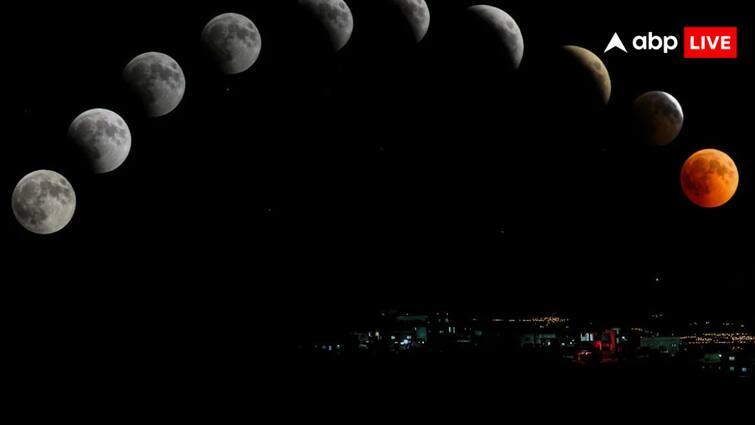 The Moon is moving away from the Earth by 3.8 cm every year know what effect it will have on the Earth पृथ्वी से हर साल इतना दूर जा रहा है चंद्रमा, जानिए धरती पर इसका क्या पड़ेगा असर