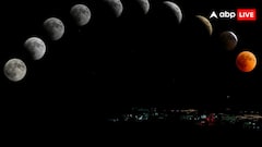 पृथ्वी से हर साल इतना दूर जा रहा है चंद्रमा, जानिए