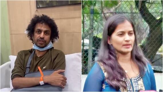 Raj Tarun-Lavanya Case: లావణ్యపై తరచూ ఆరోపణలు - శేఖర్ భాషాపై దాడి, ఆస్పత్రి బెడ్పై నుంచి వీడియో రిలీజ్! Raj Tarun-Lavanya Case: లావణ్యపై తరచూ ఆరోపణలు - శేఖర్ భాషాపై దాడి, ఆస్పత్రి బెడ్పై నుంచి వీడియో రిలీజ్!