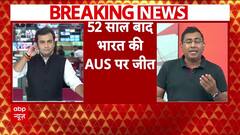 India Defeats Australia In Paris Olympics After 52 Years | Sports Live