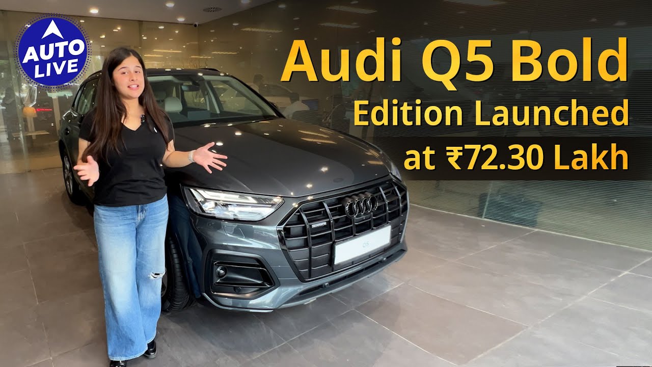 Audi Q5 Bold Edition Walkaround | Auto Live