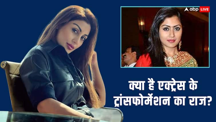 Rimi sen transformation dhoom actress reacted on trolls Bina plastic surgery karaye bina hi log bol rahe hain 'धूम' एक्ट्रेस का ट्रांसफोर्मेशन देख हैरत में फैंस! प्लास्टिक सर्जरी का लगा आरोप तो बोलीं- 'बिना कराए ही बोल रहे हैं...