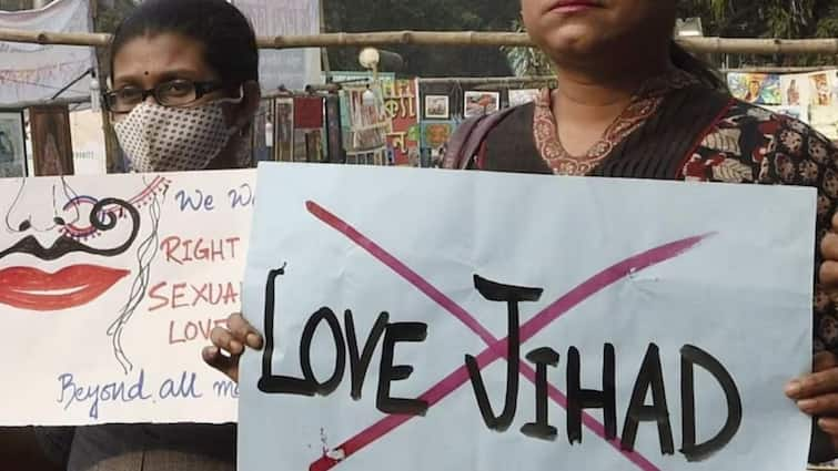 Assam Hemant biswas sharma govt will bring new law on love jihad Life imprisonment ‘लव जिहाद’ पर होगी उम्रकैद की सजा, ये राज्य लाने जा रहा कड़ा कानून