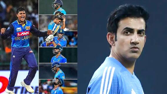 Gautam Gambhir Reshuffling India's Batting Lineup |IND vs SL 2nd ODIలో బెడిసి కొట్టిన ఆర్డర్ మార్పు