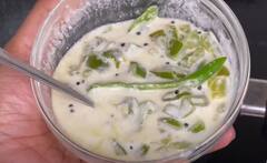 Pudalangai Thayir Pachadi : புடலங்காய் தயிர் பச்சடி.. சாதத்துடன் சாப்பிட சூப்பரா இருக்கும்!