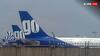 Go First Airline: गो फर्स्ट एयरलाइन के वापस आने के सभी रास्ते बंद, कोई नहीं आया खरीदने, लिक्विडेशन होगा शुरू