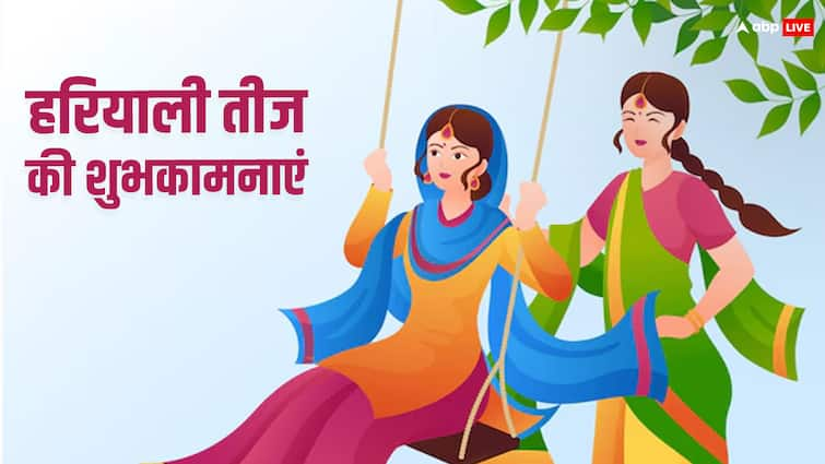 Happy Hariyali Teej 2024 Wishes Shubhkamnayen in Hindi 7 August Teej Festival Images Happy Hariyali Teej 2024 Wishes: हरियाली तीज शुभकामनाएं, सुहाग पर्व पर अपनों को भेजें ये खास संदेश