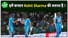 Team India Needs Captain Rohit Sharma: How Long Will The Team Get Caught In Spinners' Web | Sports Live